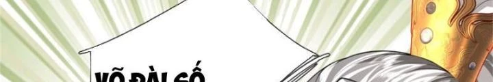 Võ đạo đại đế Chapter 14 - 12