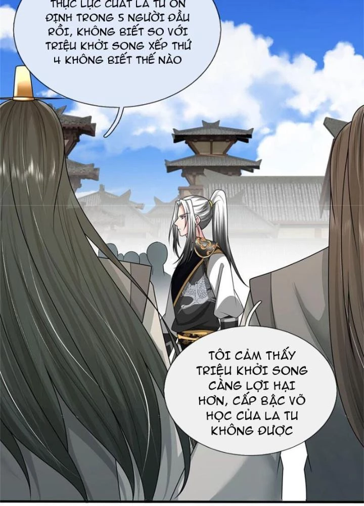 Võ đạo đại đế Chapter 14 - 109