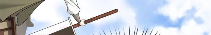 Võ đạo đại đế Chapter 15 - 42
