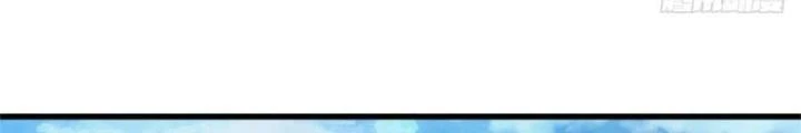 Võ đạo đại đế Chapter 15 - 106