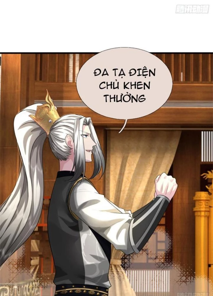 Võ đạo đại đế Chapter 16 - 81