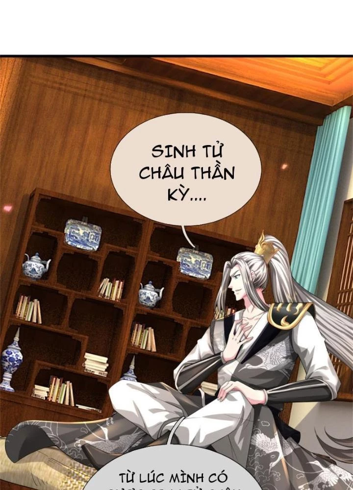 Võ đạo đại đế Chapter 17 - 31