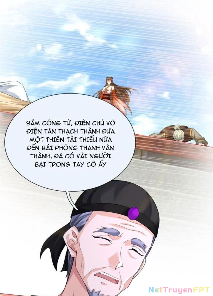 Võ đạo đại đế Chapter 17 - 45