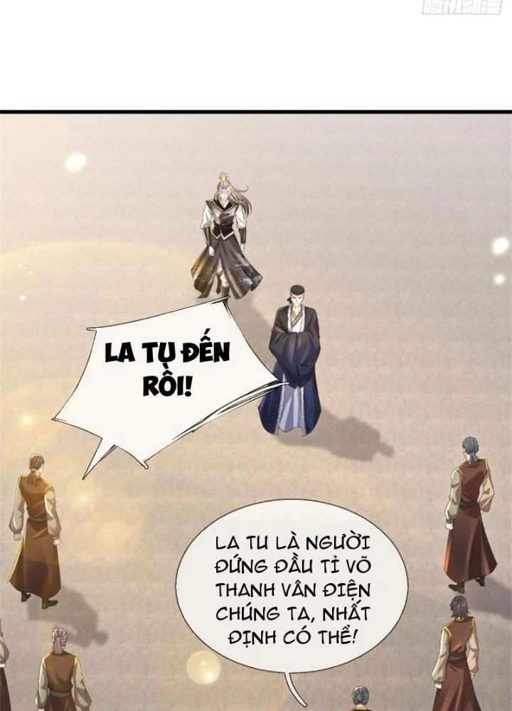 Võ đạo đại đế Chapter 17 - 79