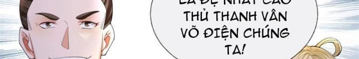 Võ đạo đại đế Chapter 17 - 114