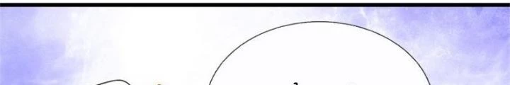 Võ đạo đại đế Chapter 18 - 6