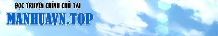 Võ đạo đại đế Chapter 19 - 12
