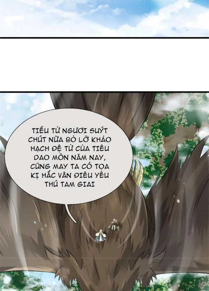 Võ đạo đại đế Chapter 19 - 25
