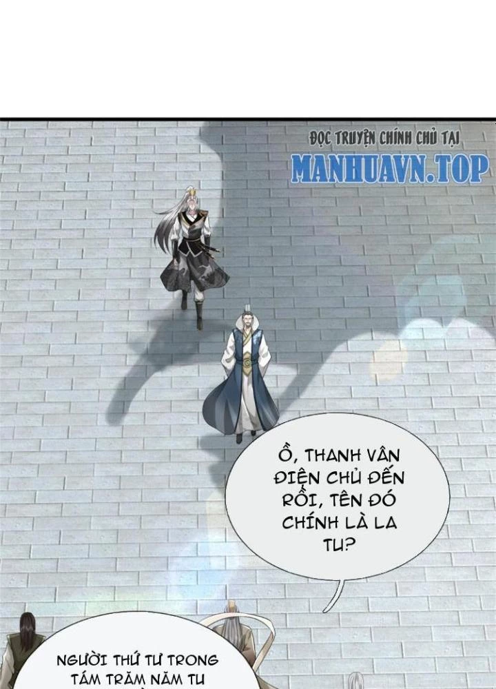 Võ đạo đại đế Chapter 19 - 43