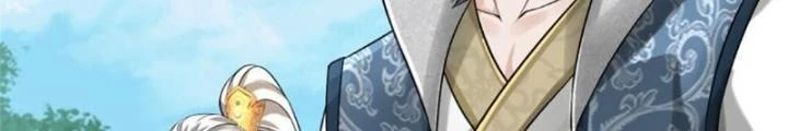 Võ đạo đại đế Chapter 19 - 46