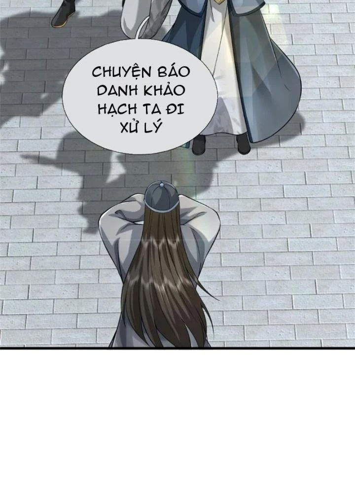 Võ đạo đại đế Chapter 19 - 49