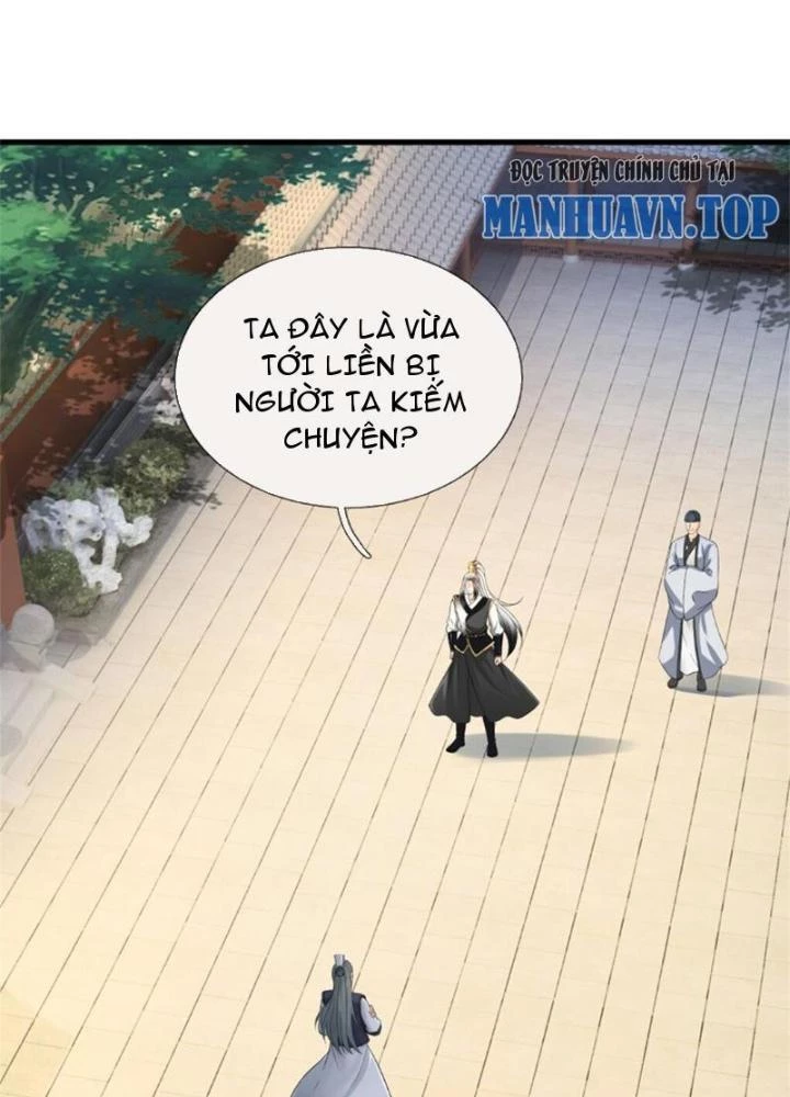 Võ đạo đại đế Chapter 19 - 59