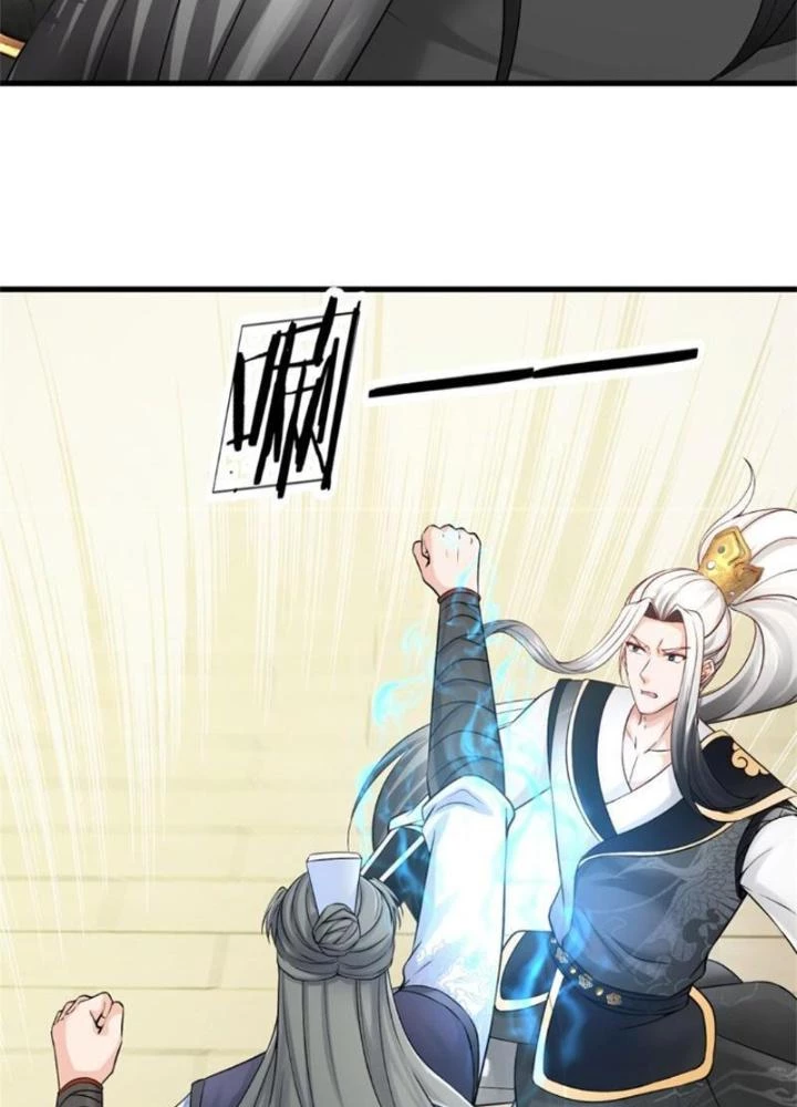 Võ đạo đại đế Chapter 19 - 77