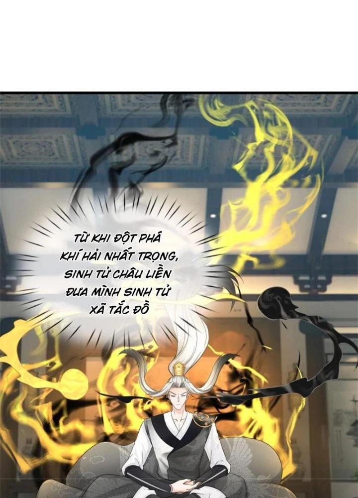 Võ đạo đại đế Chapter 19 - 111