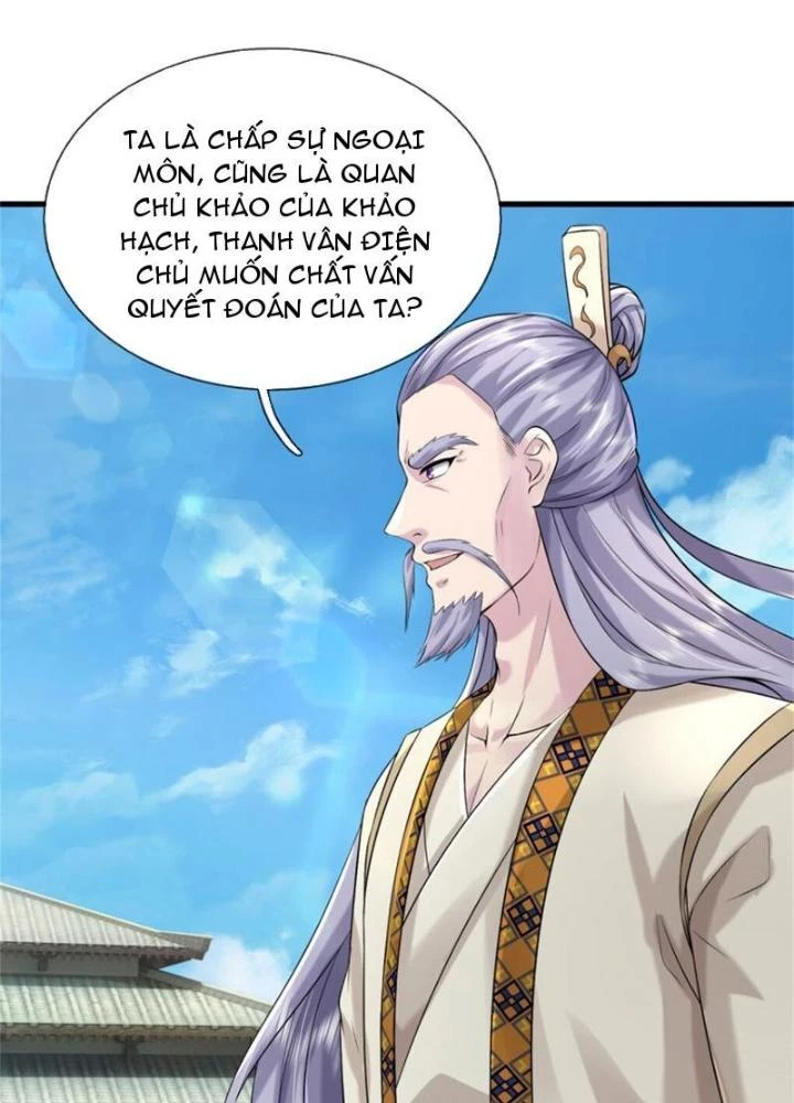 Võ đạo đại đế Chapter 20 - 17