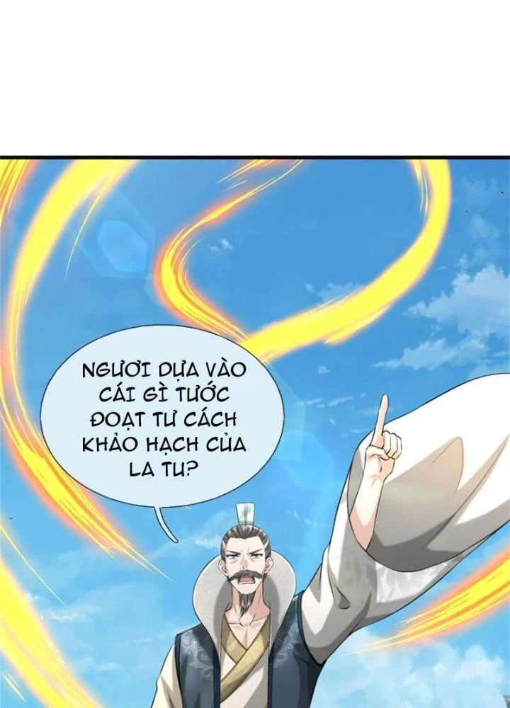 Võ đạo đại đế Chapter 20 - 19