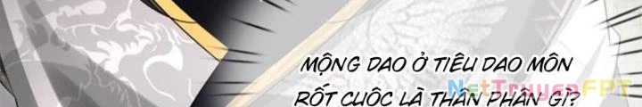 Võ đạo đại đế Chapter 20 - 51