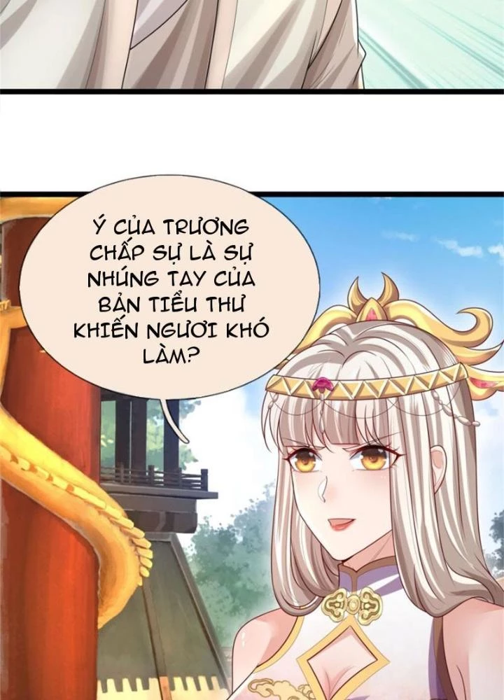 Võ đạo đại đế Chapter 20 - 56