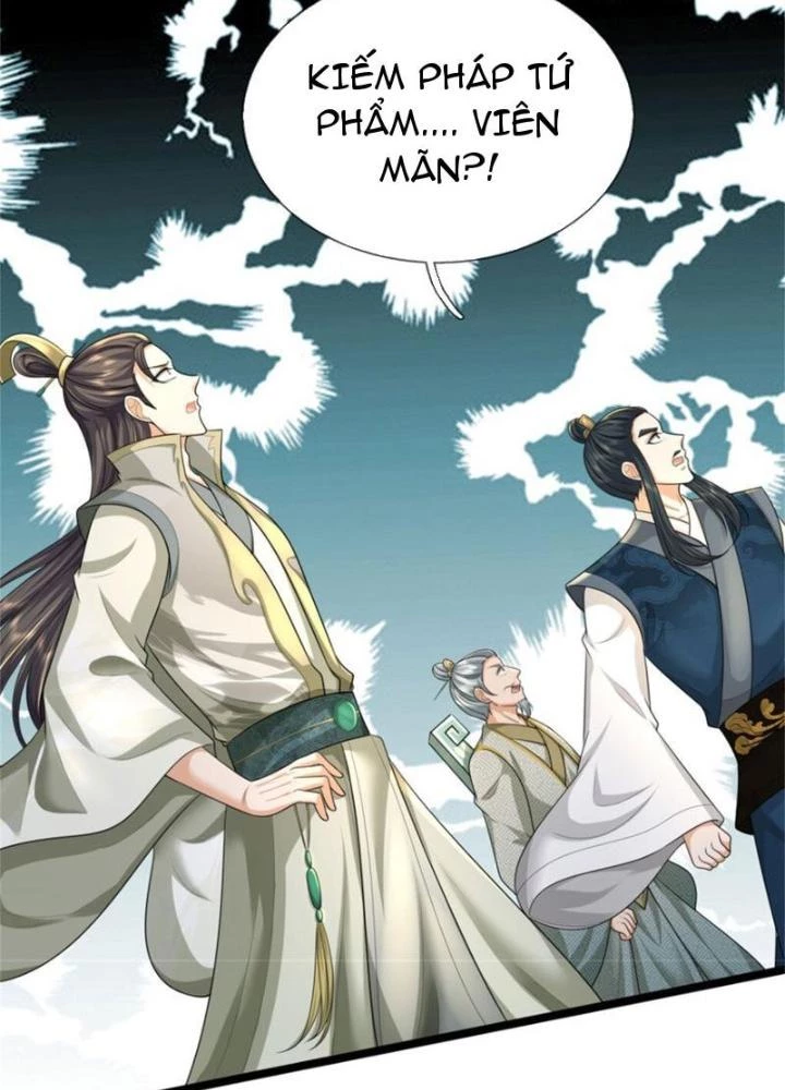 Võ đạo đại đế Chapter 20 - 88