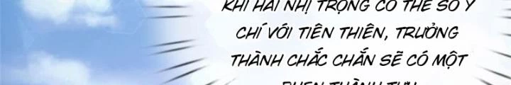 Võ đạo đại đế Chapter 21 - 54