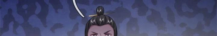 Võ đạo đại đế Chapter 21 - 82