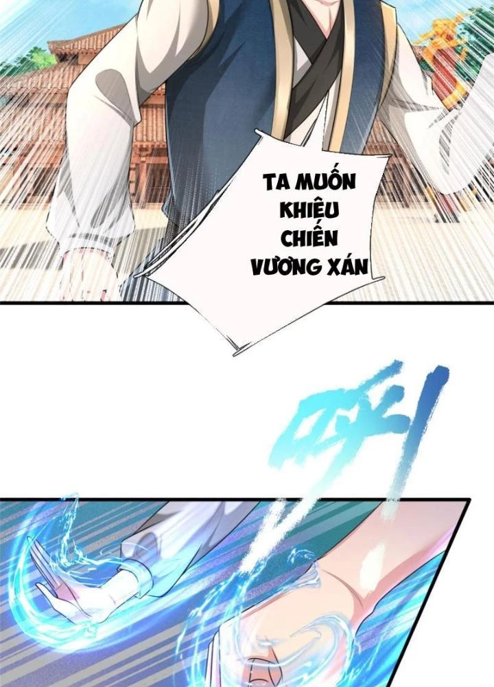 Võ đạo đại đế Chapter 21 - 107