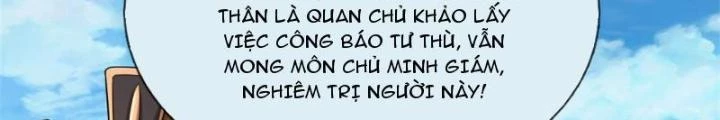 Võ đạo đại đế Chapter 22 - 54