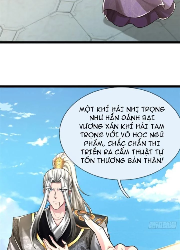 Võ đạo đại đế Chapter 22 - 67