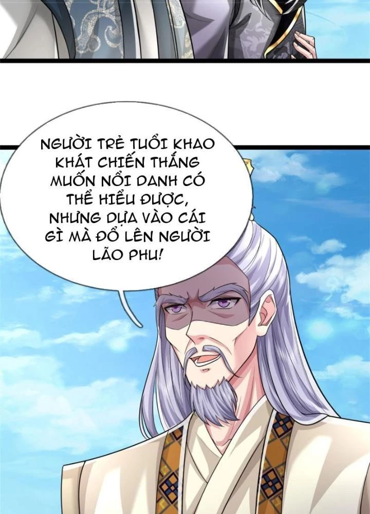 Võ đạo đại đế Chapter 22 - 71