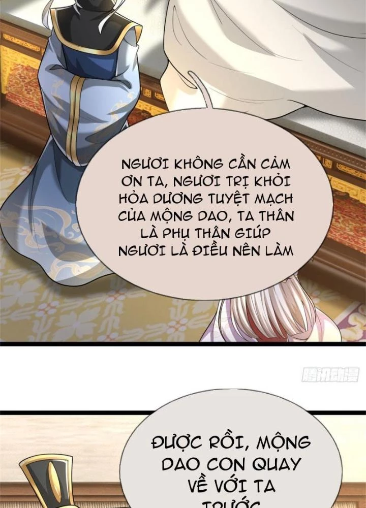 Võ đạo đại đế Chapter 22 - 105