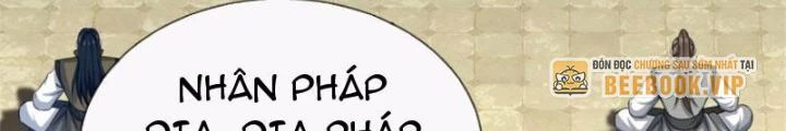 Võ đạo đại đế Chapter 23 - 60
