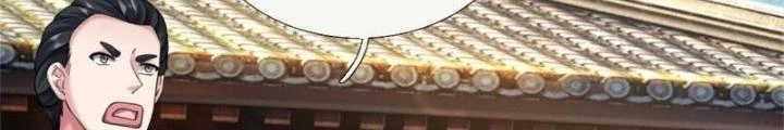Võ đạo đại đế Chapter 24 - 22