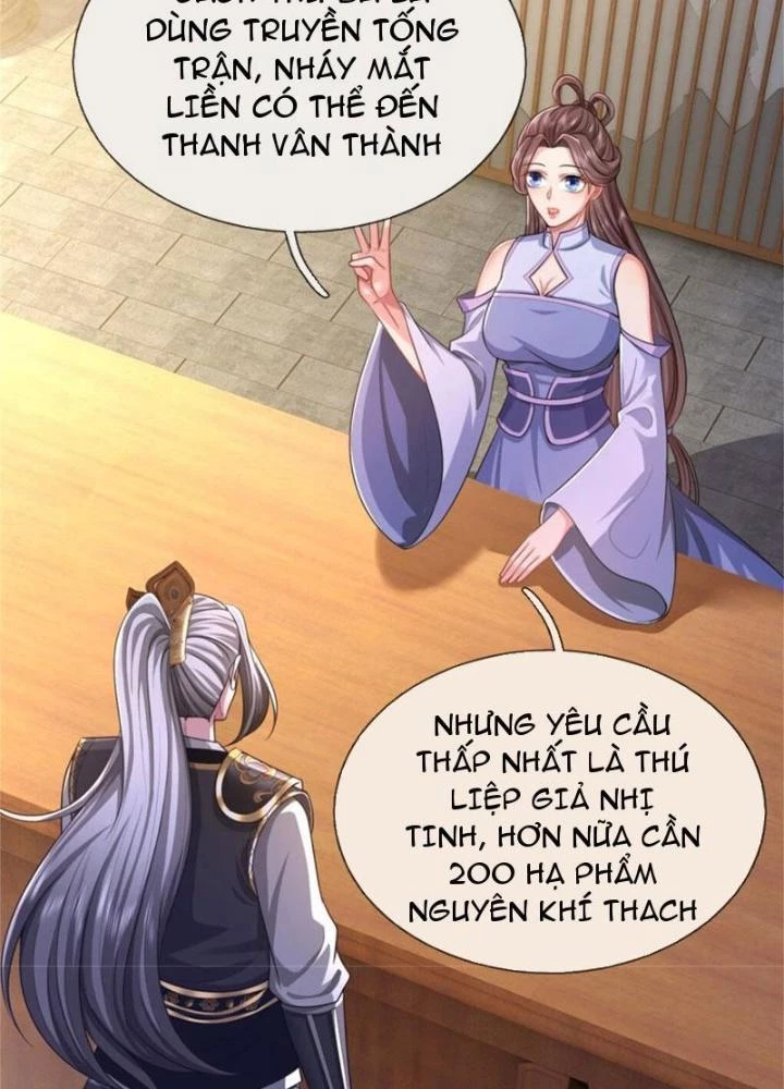 Võ đạo đại đế Chapter 26 - 51