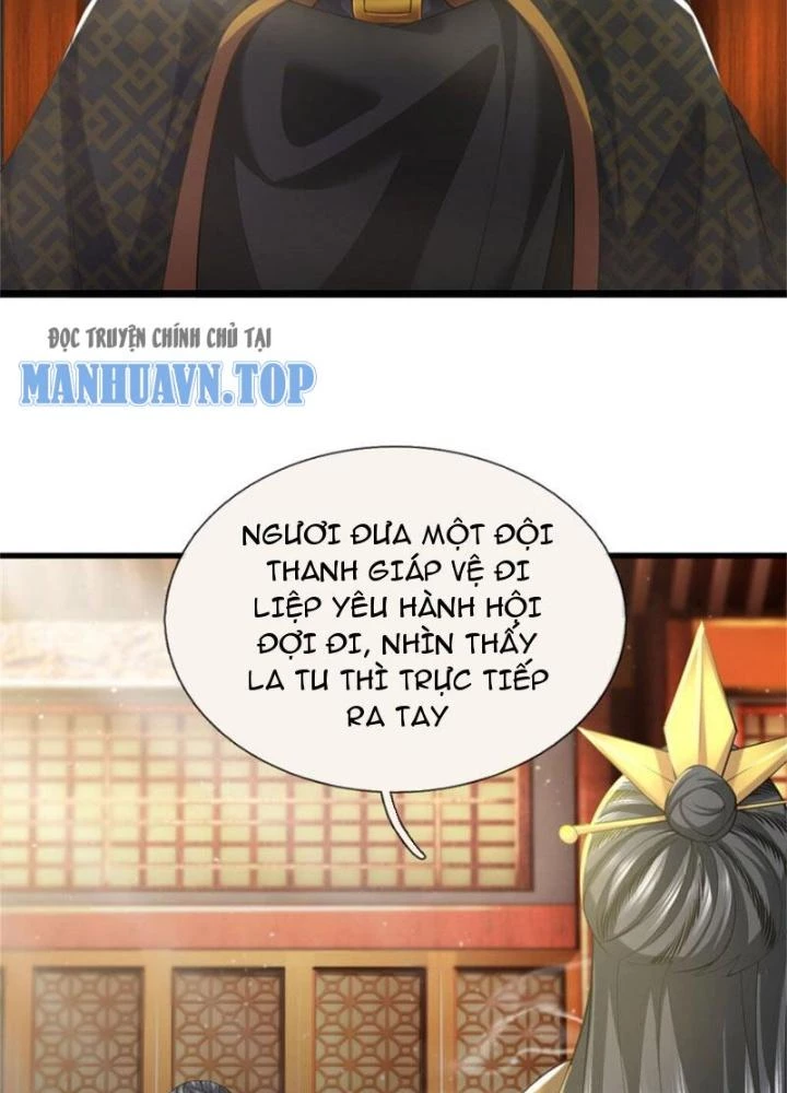 Võ đạo đại đế Chapter 26 - 93