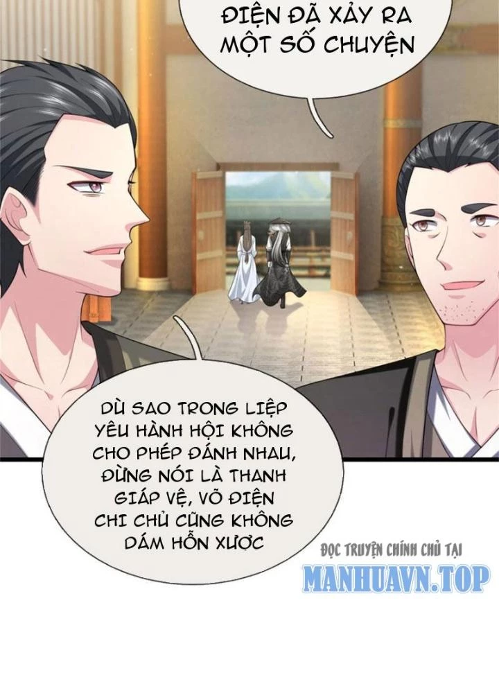 Võ đạo đại đế Chapter 26 - 111