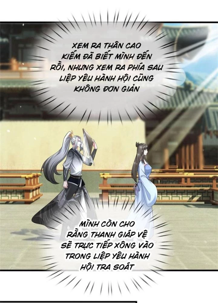 Võ đạo đại đế Chapter 26 - 113