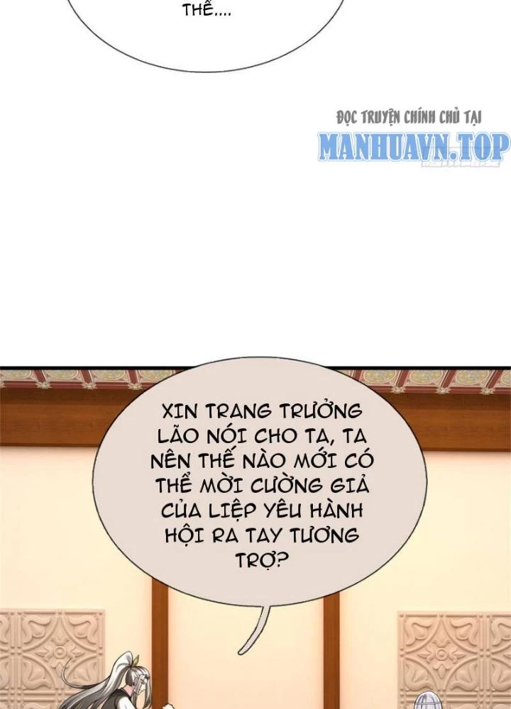 Võ đạo đại đế Chapter 27 - 25