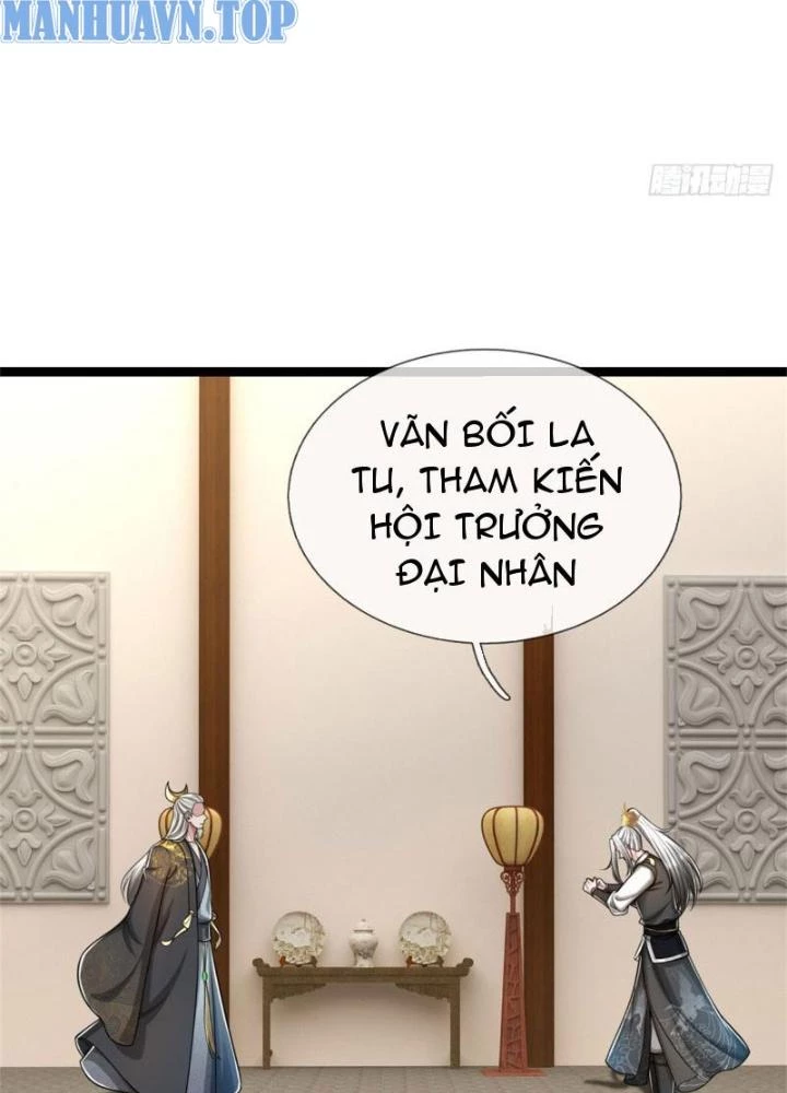Võ đạo đại đế Chapter 27 - 71