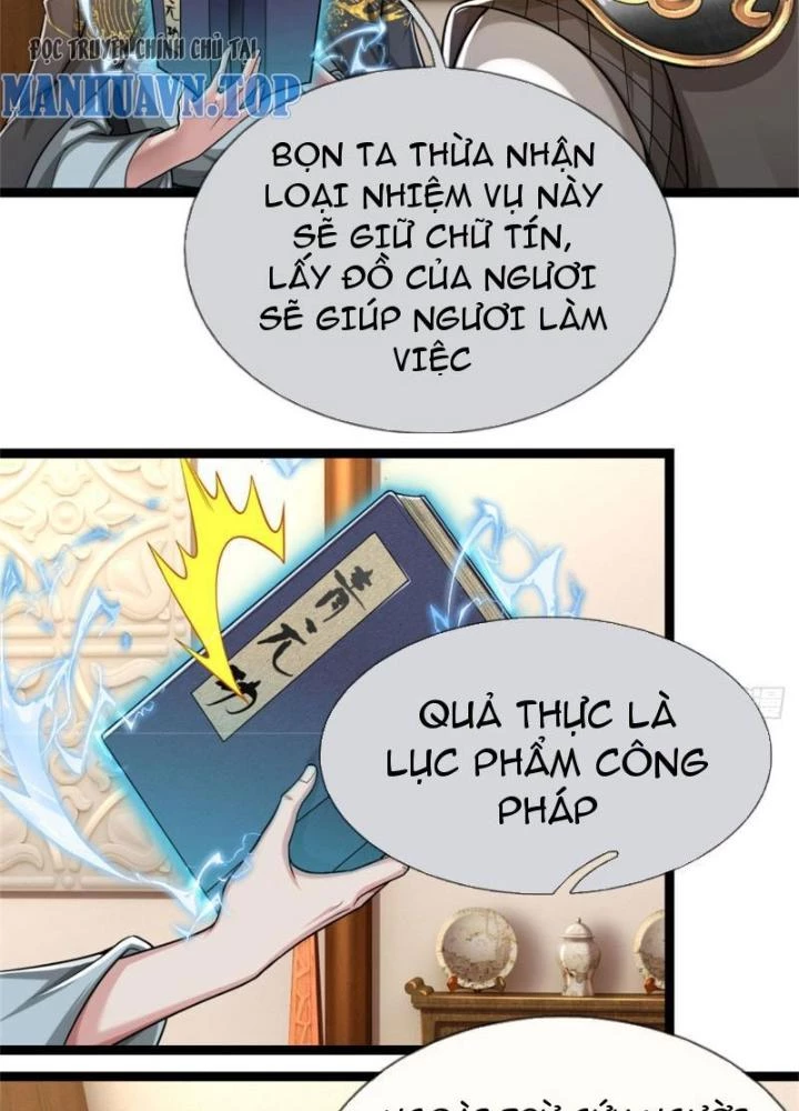 Võ đạo đại đế Chapter 27 - 81