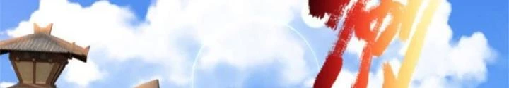 Võ đạo đại đế Chapter 28 - 114