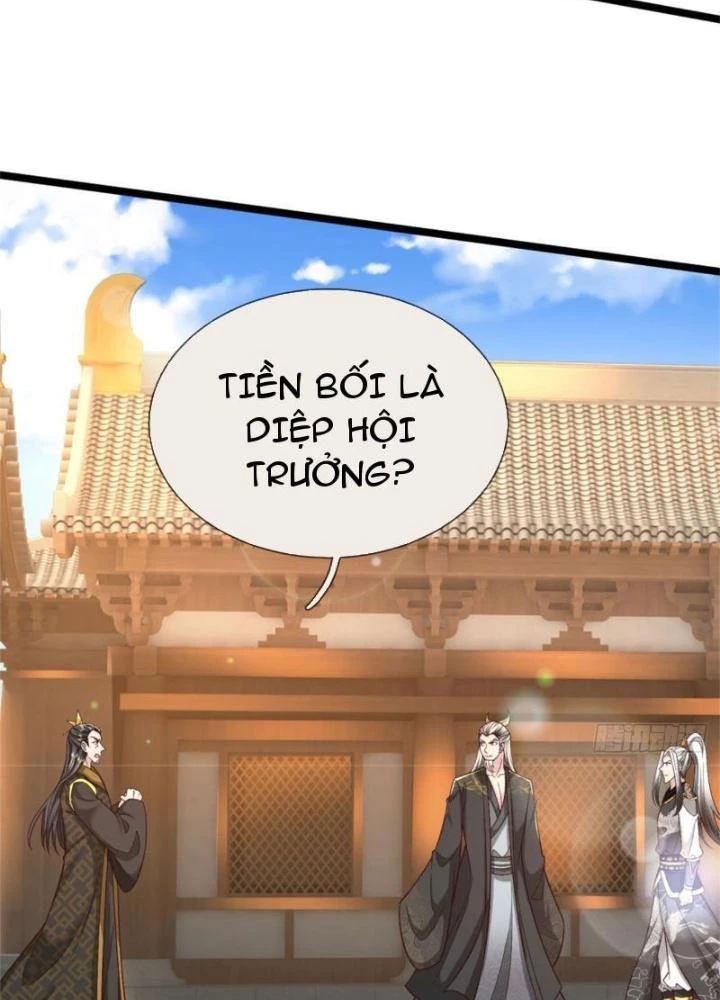 Võ đạo đại đế Chapter 28 - 129