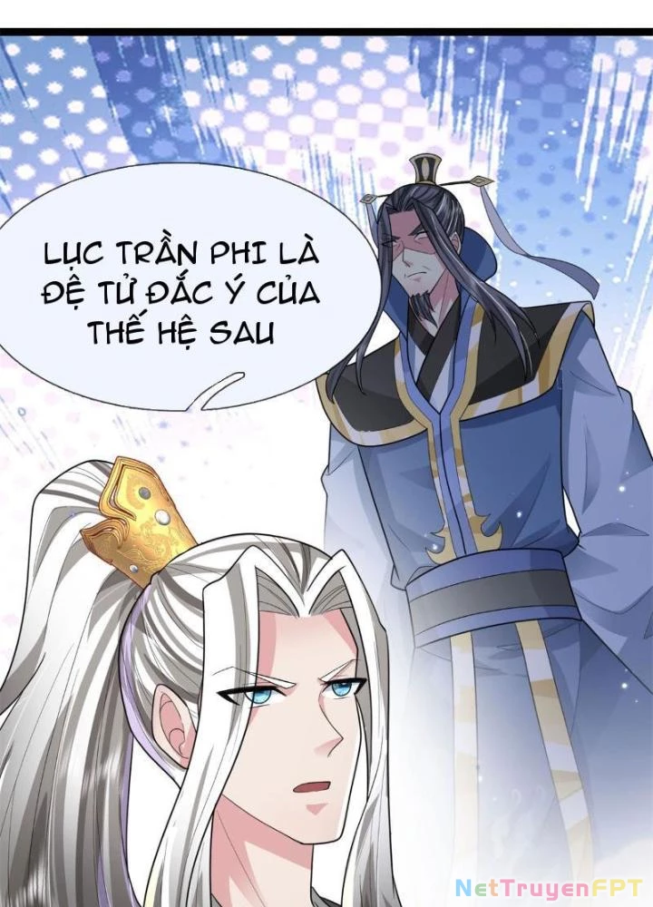 Võ đạo đại đế Chapter 29 - 113