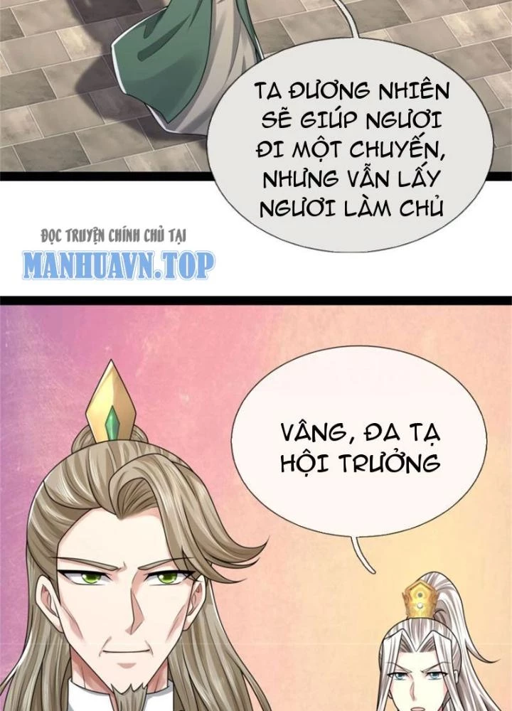 Võ đạo đại đế Chapter 30 - 21