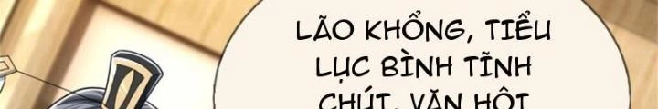 Võ đạo đại đế Chapter 30 - 96