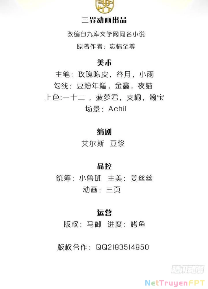 Võ đạo đại đế Chapter 31 - 3