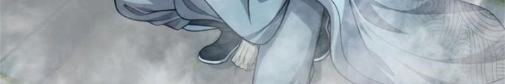 Võ đạo đại đế Chapter 31 - 90