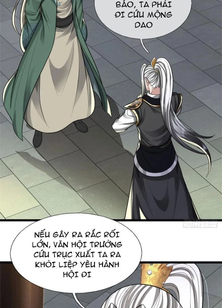 Võ đạo đại đế Chapter 32 - 55