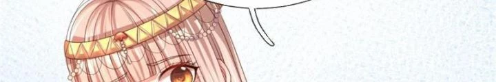 Võ đạo đại đế Chapter 32 - 84