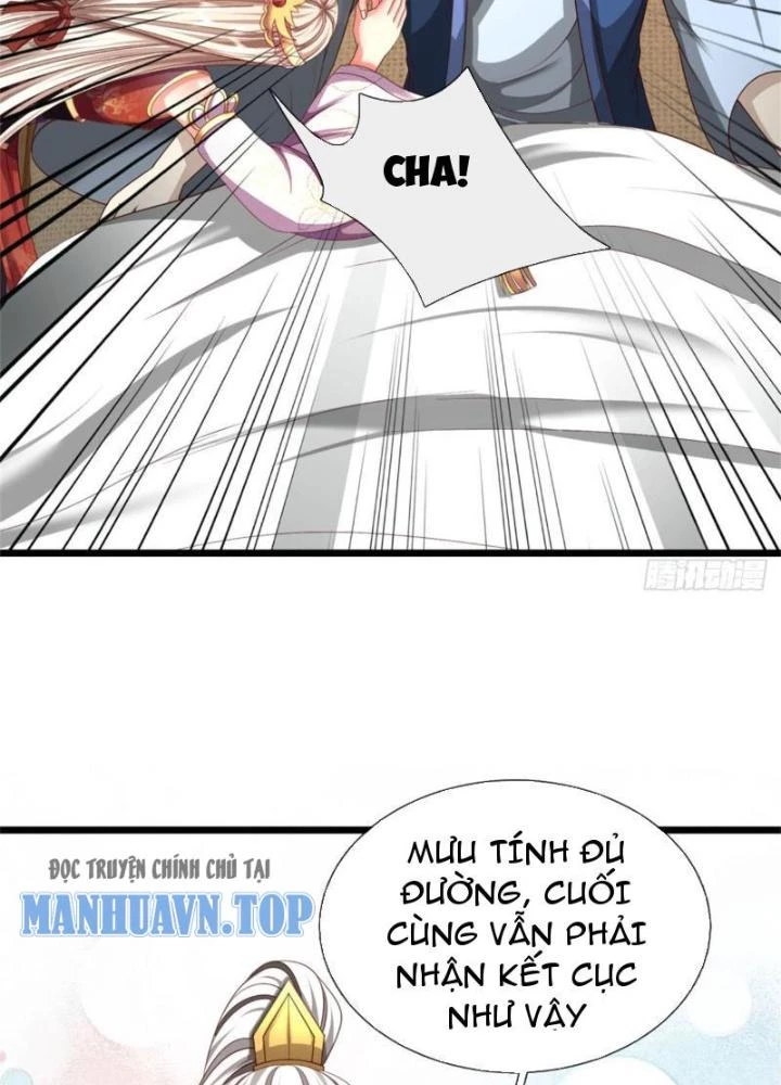 Võ đạo đại đế Chapter 32 - 105