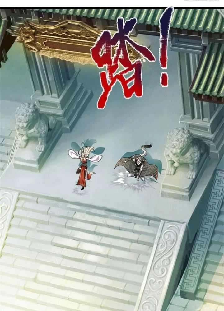 Võ đạo đại đế Chapter 33 - 83